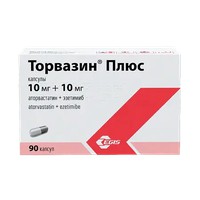 ТОРВАЗИН