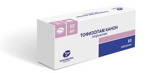 ТОФИЗОПАМ