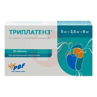 ТРИПЛАТЕНЗ