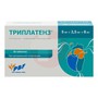Справочник препаратов: ТРИПЛАТЕНЗ