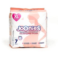 ТРУСИКИ ПОСЛЕРОДОВЫЕ