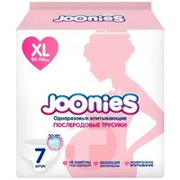 JOONIES/ ДЖУНИС ТРУСИКИ ПОСЛЕРОДОВЫЕ