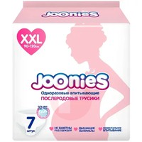 JOONIES/ ДЖУНИС ТРУСЫ ПОСЛЕРОДОВЫЕ