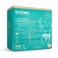 BABOO ТРУСЫ ПОСЛЕРОДОВЫЕ