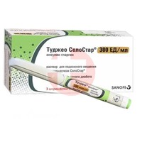 ТУДЖЕО СОЛОСТАР