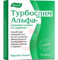 ТУРБОСЛИМ АЛЬФА-ЛИПОЕВАЯ КИСЛОТА