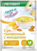 ХУДЕЕМ ЗА НЕДЕЛЮ