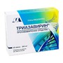 Справочник препаратов: ТРИАЗАВИРИН