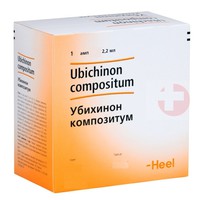 УБИХИНОН КОМПОЗИТУМ