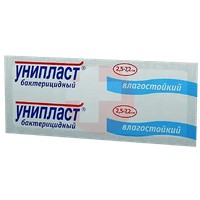 ЛЕЙКОПЛАСТЫРЬ БАКТЕРИЦИДНЫЙ