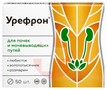 Справочник препаратов: ВИТАМИР УРЕФРОН