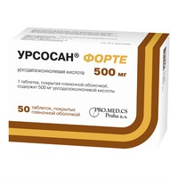 УРСОСАН ФОРТЕ