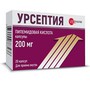 Справочник препаратов: УРСЕПТИЯ