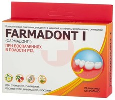 ФАРМАДОНТ БИОПЛАСТИНЫ