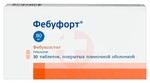 Справочник препаратов: ФЕБУФОРТ