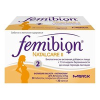 ФЕМИБИОН