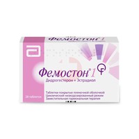 ФЕМОСТОН 1/10