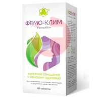 ФЕМО-КЛИМ