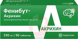 ФЕНИБУТ