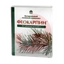 Справочник препаратов: ФЕОКАРПИН