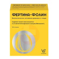 ФЕРТИНА