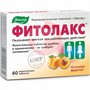 Справочник препаратов: ФИТОЛАКС