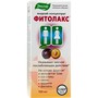 Справочник препаратов: ФИТОЛАКС