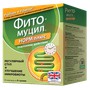 Справочник препаратов: ФИТОМУЦИЛ