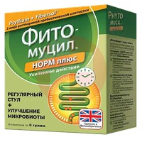 ФИТОМУЦИЛ
