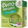 Справочник препаратов: ФИТОМУЦИЛ