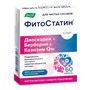 Справочник препаратов: ФИТОСТАТИН