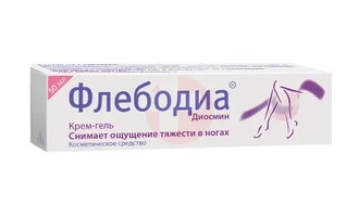 ФЛЕБОДИА