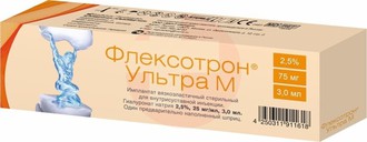 ФЛЕКСОТРОН УЛЬТРА