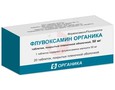 Справочник препаратов: ФЛУВОКСАМИН