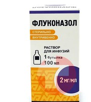ФЛУКОНАЗОЛ