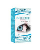 ЭМОКСИПИН КАПЛИ