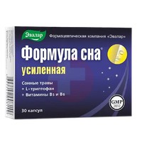 ФОРМУЛА СНА