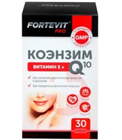 ФОРТЕВИТ КОЭНЗИМ