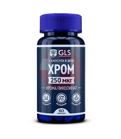 GLS ХРОМА ПИКОЛИНАТ