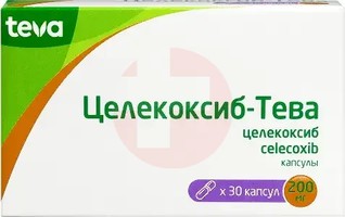 ЦЕЛЕКОКСИБ-ТЕВА