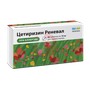 Справочник препаратов: ЦЕТИРИЗИН