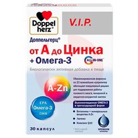 ДОППЕЛЬГЕРЦ VIP