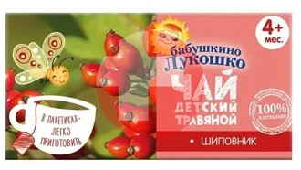 ФИТОЧАЙ