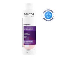 ВИШИ (VICHY) DERCOS TECHNIQUE