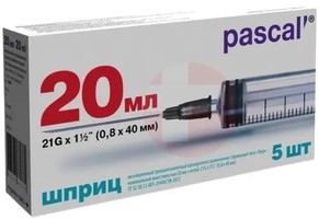 ШПРИЦ 3-Х КОМП