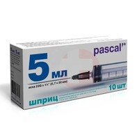 ШПРИЦ 3 Х КОМПОНЕНТНЫЙ