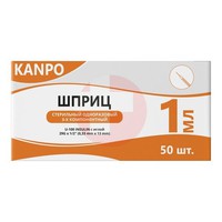 KANPO ШПРИЦ ИНСУЛИНОВЫЙ