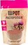 Справочник препаратов: РАСТОРОПШИ ПЯТНИСТОЙ ШРОТ
