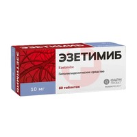 ЭЗЕТИМИБ