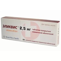 ЭЛИКВИС